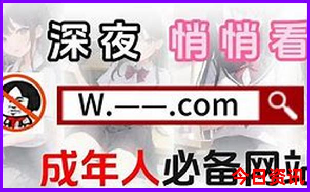 来北戴河必去的景点