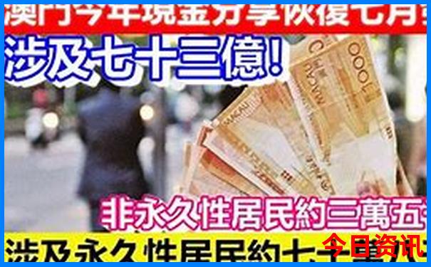 八月份适合去哪玩