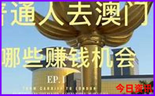 春节期间去哪里旅游最合适
