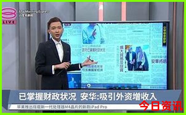 长江最美十大景点