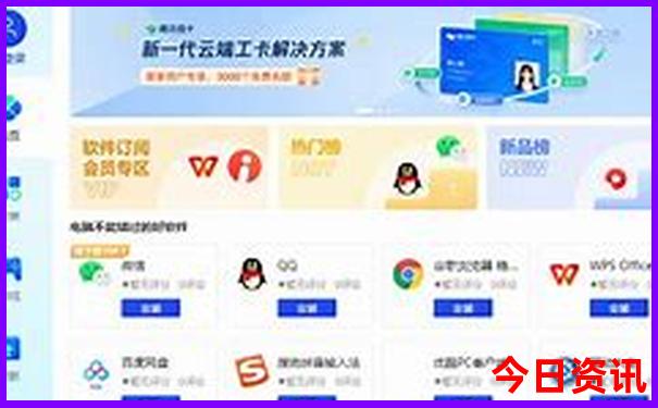 哪里有好玩的景点