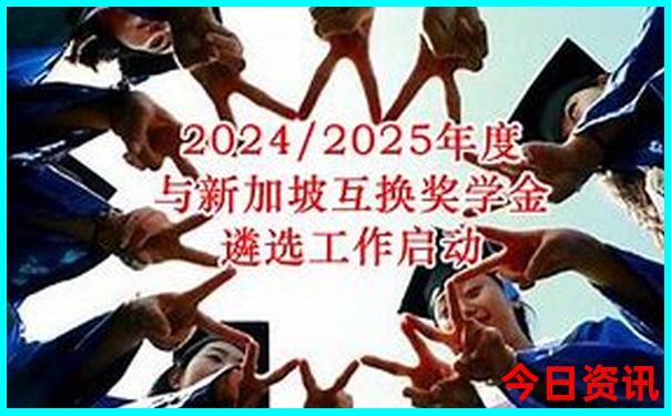 全国最美的景区排行榜